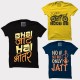 Jugni Jaat Di + Bhai Jaat Hai Bhittar  + No If NO But Only Jatt 100% Cotton Round Neck " XL Size " Haryanvi Combo Tees