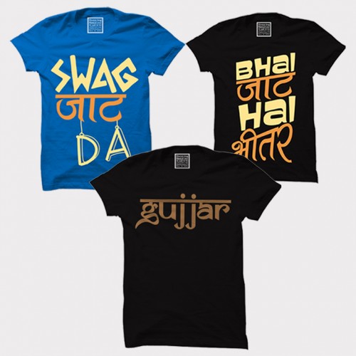 Bhai Jaat Hai Bhittar  + Gabaru  + Swag Jaat Da 100% Cotton Round Neck " XL Size " Haryanvi Combo Tees