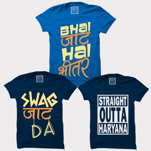 Bhai Jaat Hai Bhittar + Swag Jaat Da + Outta Haryana 100% Cotton Round Neck " Medium Size " Haryanvi Combo Tees