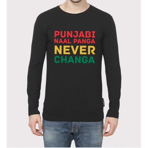 Punjabi Naal Punga Full Sleeve 100% Cotton Round Neck T shirt