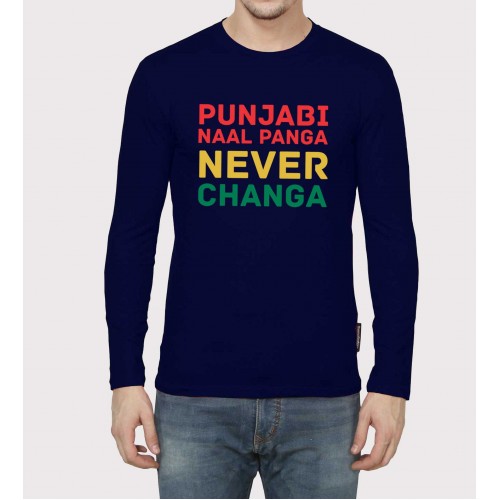 Punjabi Naal Punga Full Sleeve 100% Cotton Round Neck T shirt