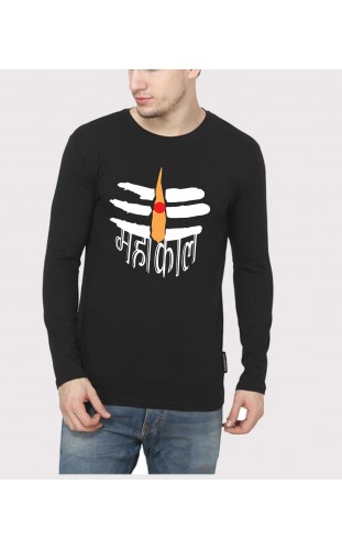 Lord Shiv (Mahadev) Religious T Shirts Religious T Shirts | Online