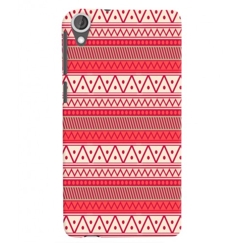 Shopping Monster Aztec HTC_820 Printed Cover Case_07