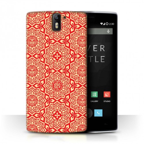 Designer Printed Back Cover Case For Oneplus One