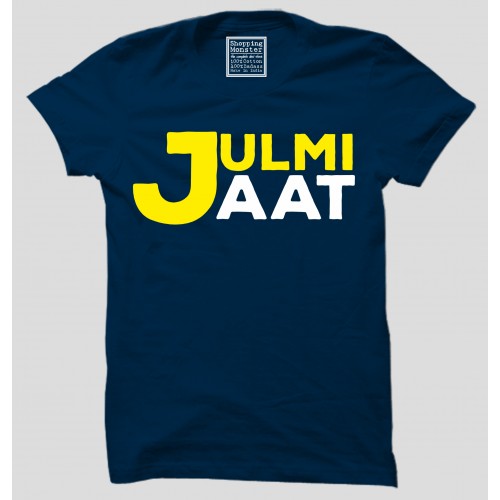 No If NO But Only Jatt + Julmi Jaat + Julmi Jaat 100% Cotton Round Neck " XXL Size " Haryanvi Combo Tees