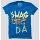 Bhai Jaat Hai Bhittar  + No If NO But Only Jatt + Swag Jaat Da 100% Cotton Round Neck " XL Size " Haryanvi Combo Tees