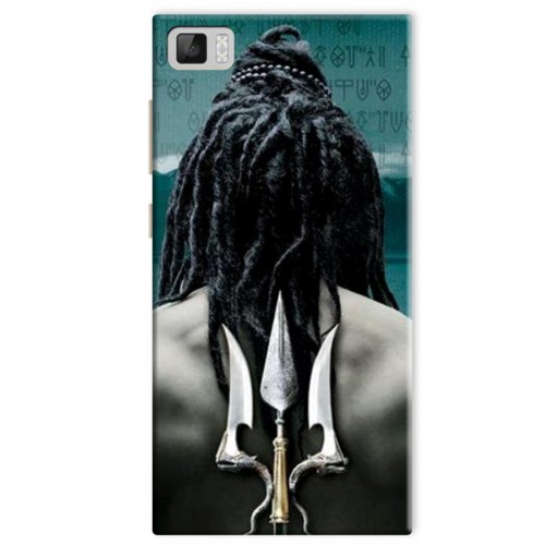 Lord Shiva Xiaomi Mi3 Printed Cover Case