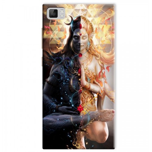 Lord Shiva Xiaomi Mi3 Printed Cover Case