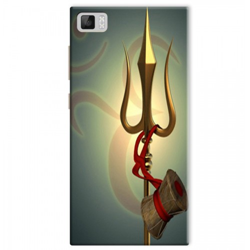 Lord Shiva Xiaomi Mi3 Printed Cover Case