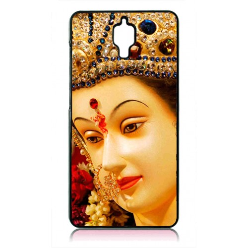 Lord Durga Xiaomi Mi4 Printed Cover Case