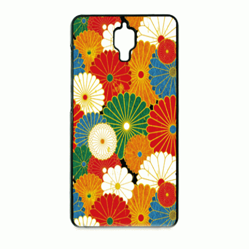 Floral Xiaomi Mi4 Printed Cover Case