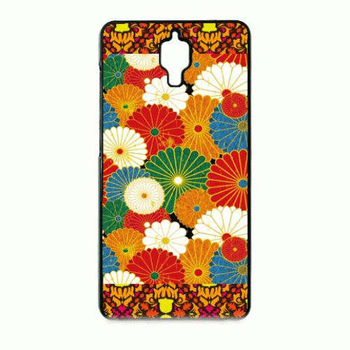 Floral Xiaomi Mi4 Printed Cover Case