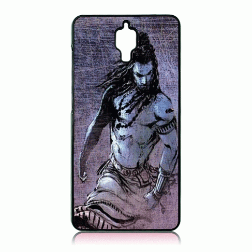 Lord Shiva Xiaomi Mi4 Printed Cover Case