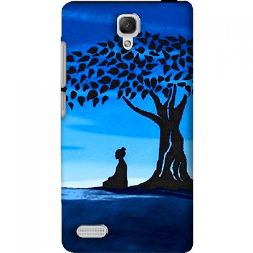 Lord Buddha Redmi Note 4G Printed Cover Case