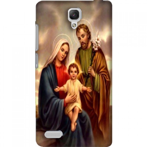 Lord Jesus Redmi Note 4G Printed Cover Case