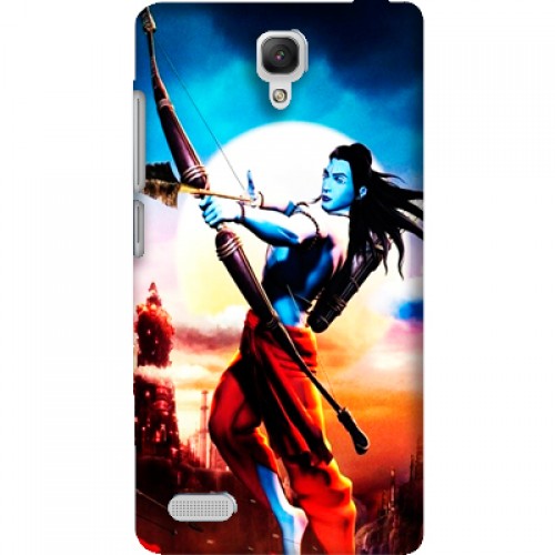 Lord Ram Redmi Note 4G Printed Cover Case